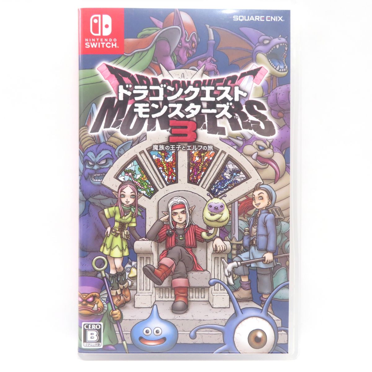 ドラゴンクエストモンスターズ他ソフトセット販売 Amazon.co.jp: ドラゴンクエストモンスターズ3 魔族の王子と