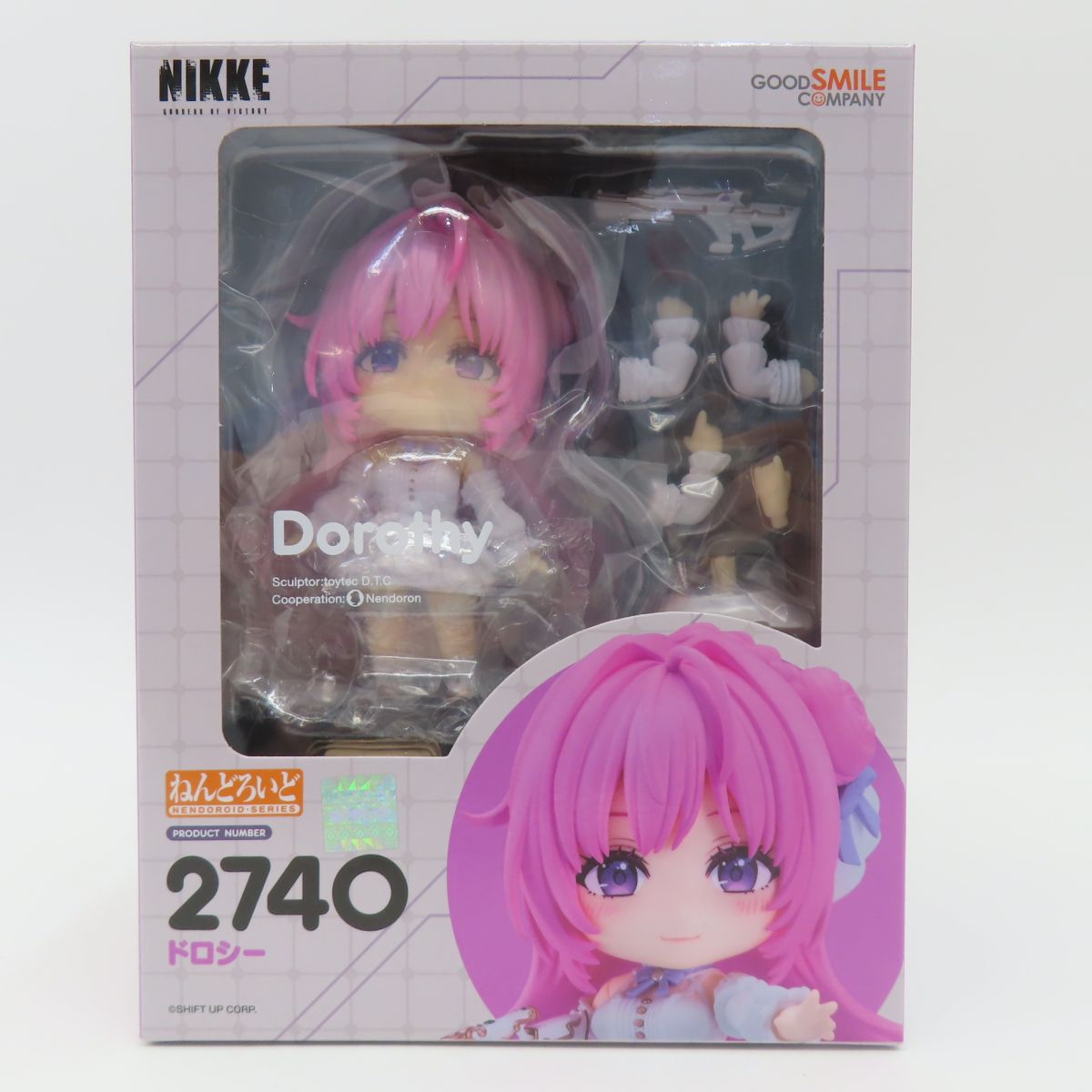 楽天市場】ねんどろいど 勝利の女神：NIKKE ドロシー