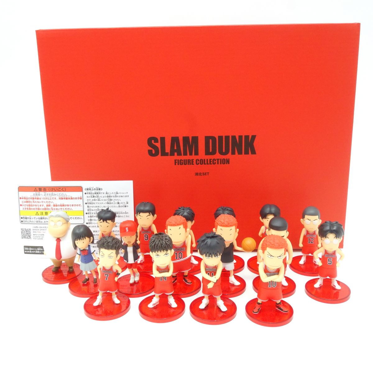 【新品】湘北メンバー全種　フィギュアセット　シューズボックス風パッケージ付き スラムダンク湘北フィギュアセット