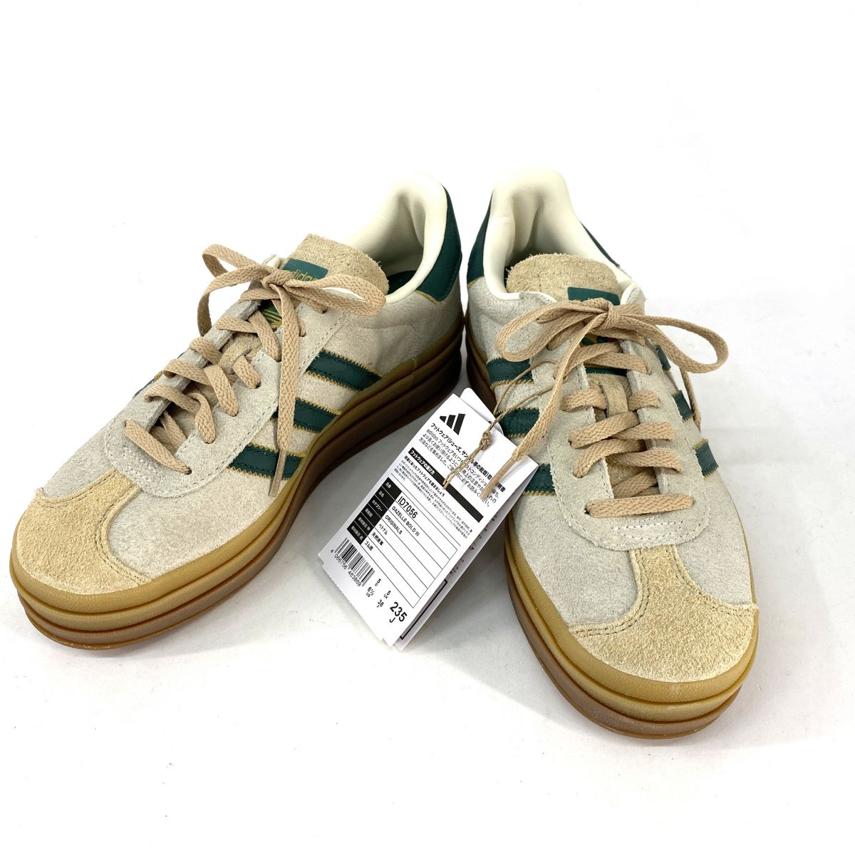 【未使用】adidas アディダス GAZELLE BOLD W ガゼル ボールド ID7056 US6.5 23.5cm レディース 箱無|お宝ギターズ