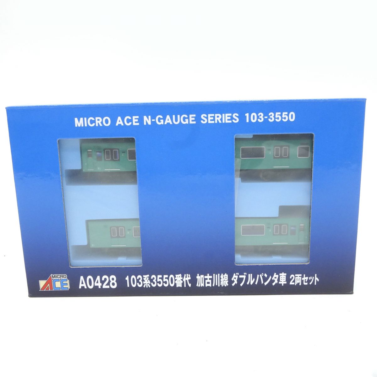 MICRO ACE マイクロエース A0428 103系3550番代 加古川線 ダブルパンタ車 2両セット ※中古
