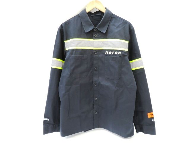 Heron Preston ヘロンプレストン リフレクター シャツ 長袖 M ブラック 号数 M 中古 店舗併売商品 Pawsitivvefuture Com