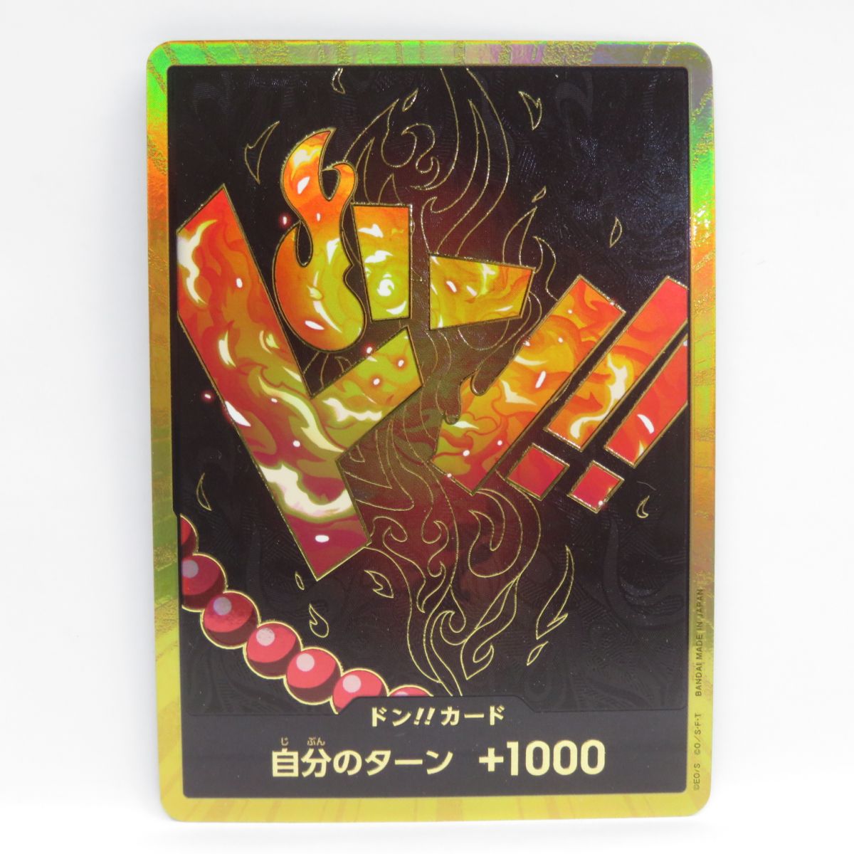 スーパーパラレル ドン！！カード (エース) PSA10鑑定済】ドン!!カード