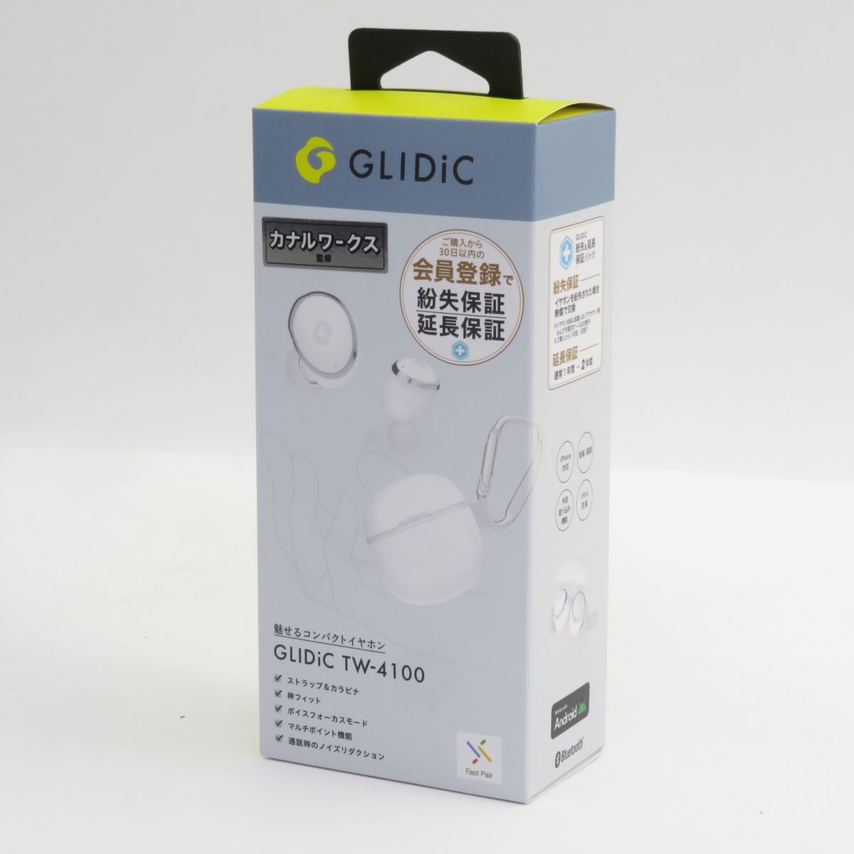 GLIDiC TW-9100 新品未開封 ワイヤレスイヤホン 楽天市場】GLIDiC TW-9100 完全ワイヤレスイヤホン 紛失＆延長