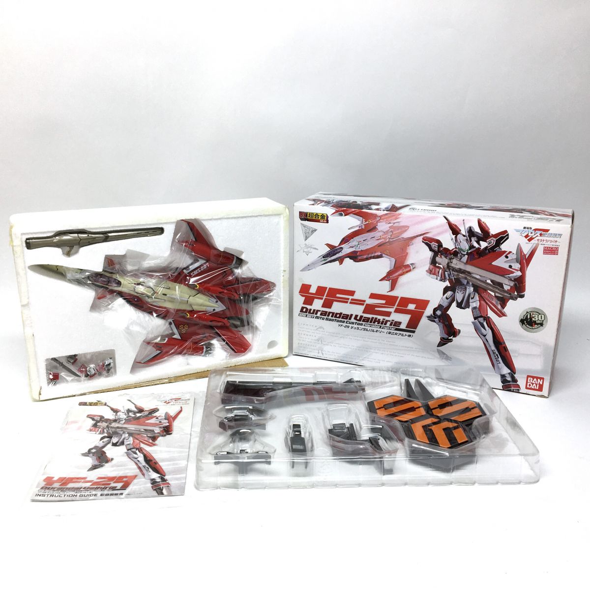 DX超合金 YF-29 デュランダルバルキリー(早乙女アルト機) 劇場版 マクロスF 恋離飛翼 ~サヨナラノツバサ~ 【津山店】|お宝ギターズ