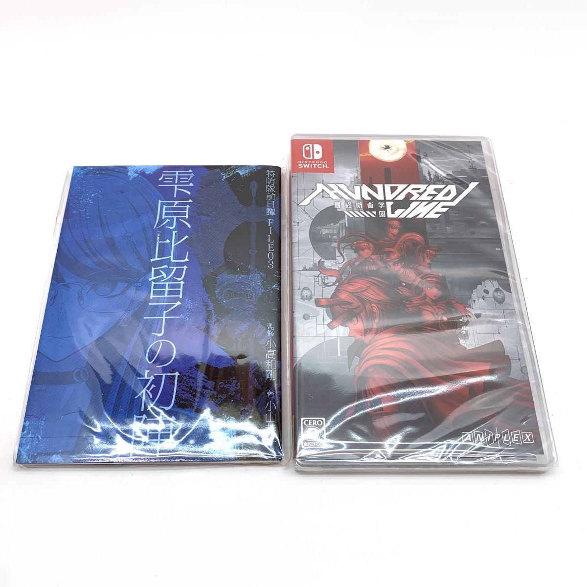 HUNDRED LINE 最終防衛学園 WonderGOO 特典 Nintendo Switch HUNDRED LINE -最終防衛学園-【限定セット