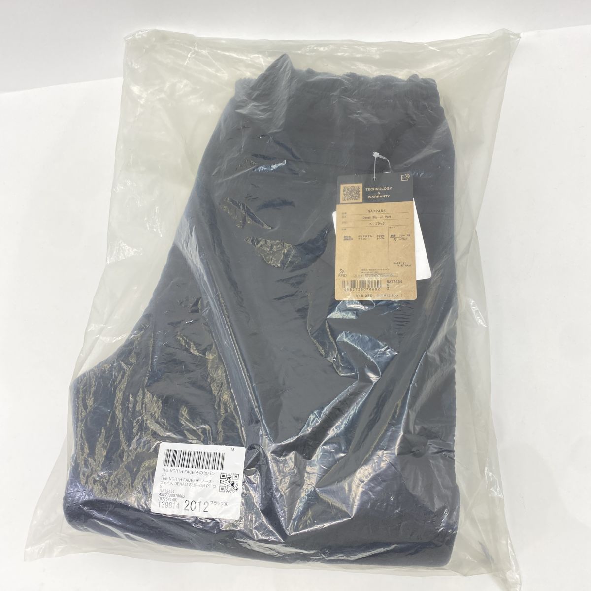 【未開封】THE NORTH FACE ノースフェイス DENALI SLIP-ON PANT デナリスリップオンパンツ NA72454 Sサイズ