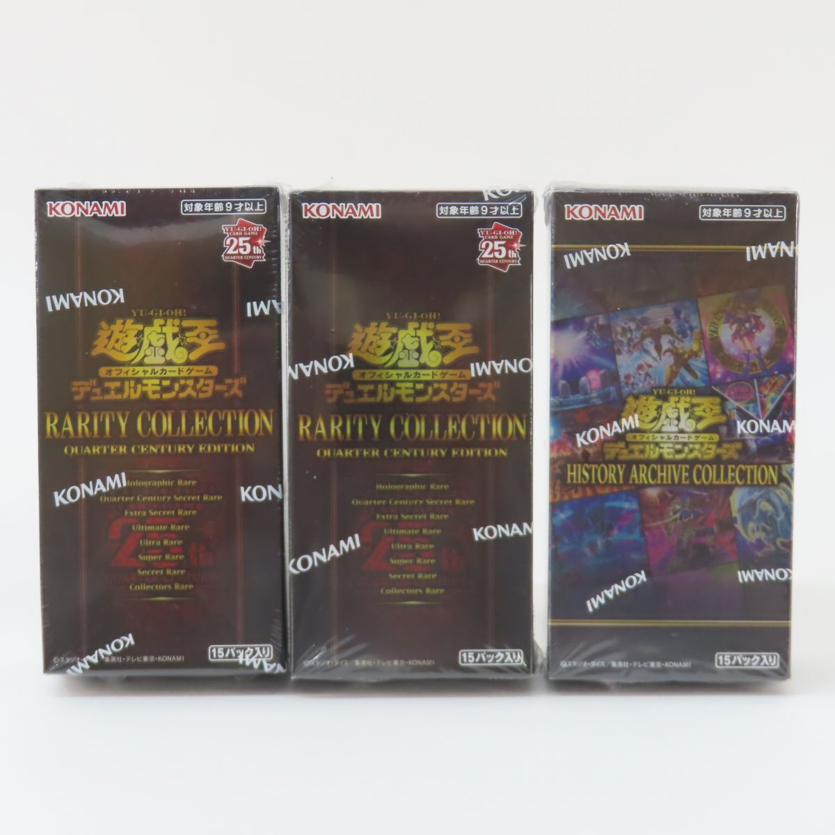 楽天市場】【シュリンク未開封】遊戯王OCG デュエルモンスターズ