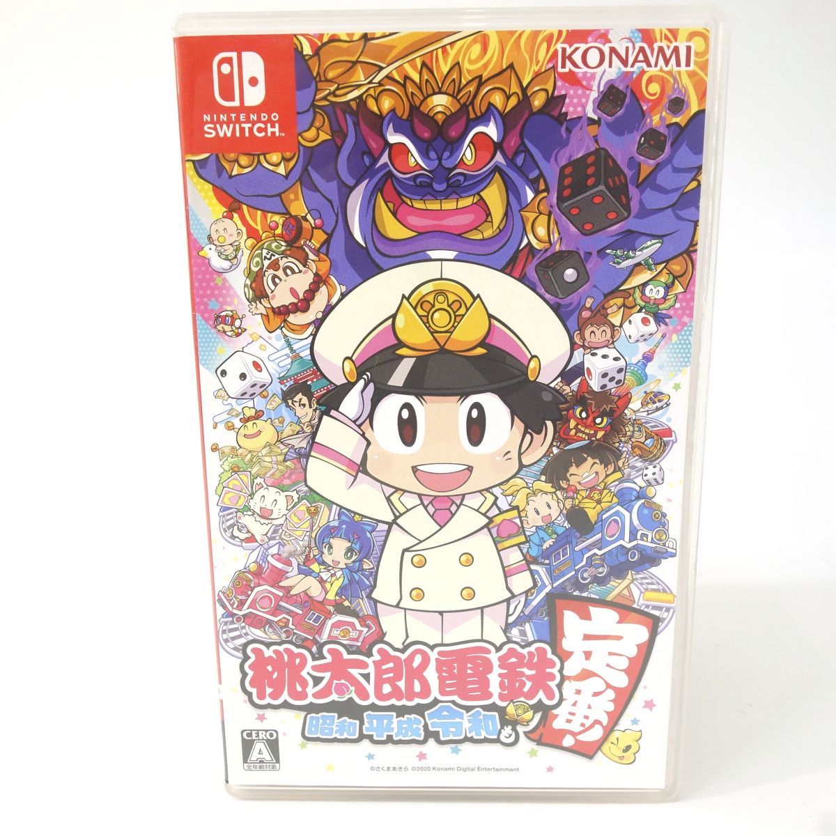 楽天市場】Switch ニンテンドースイッチ ソフト 桃太郎電鉄