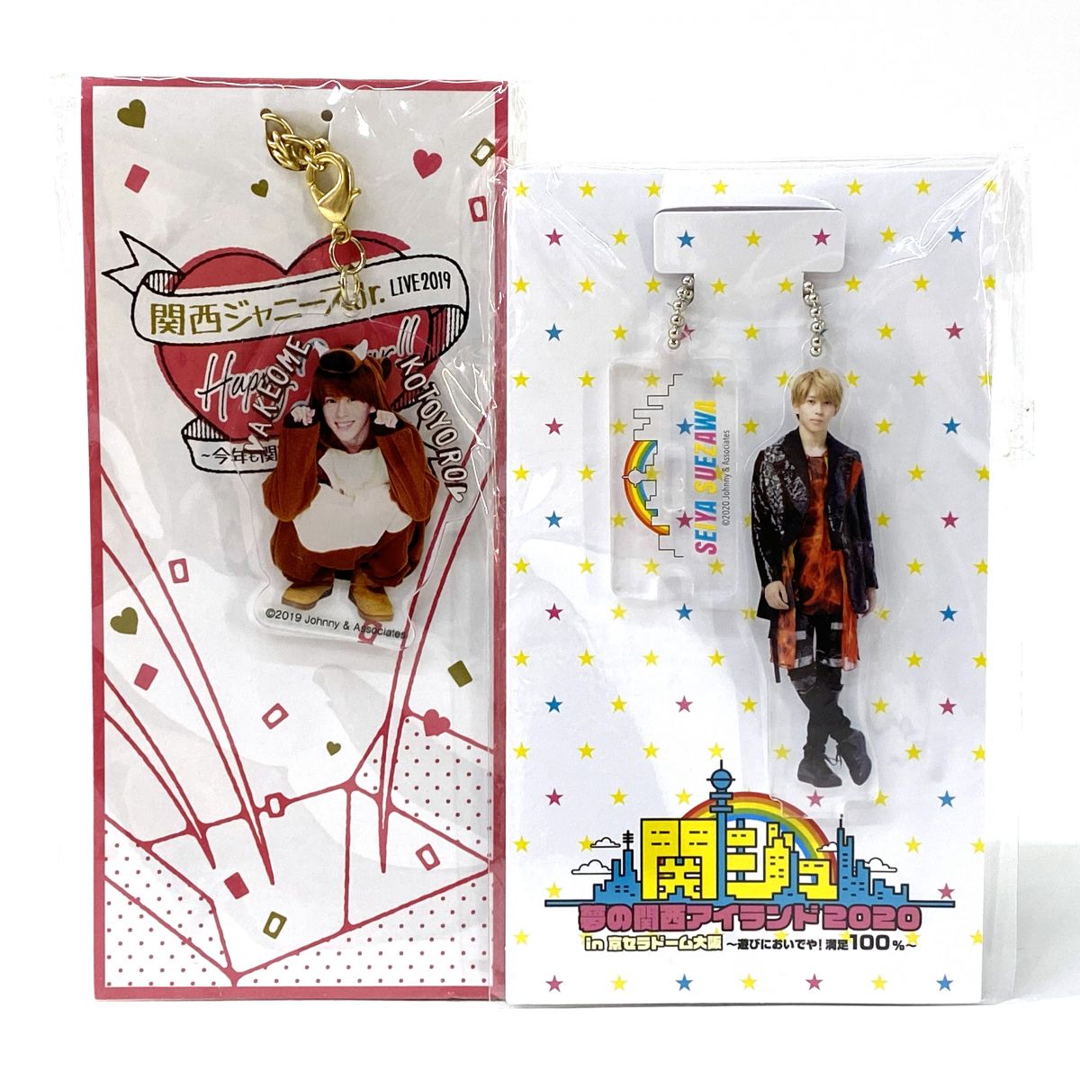 楽天市場】Aぇ! group 【 末澤誠也 オリジナルフォトセット 】 D.N.A