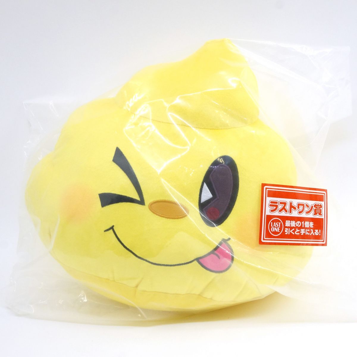 楽天市場】一番くじ 崩壊：スターレイル Vol.2 A賞 POTEPOTTE