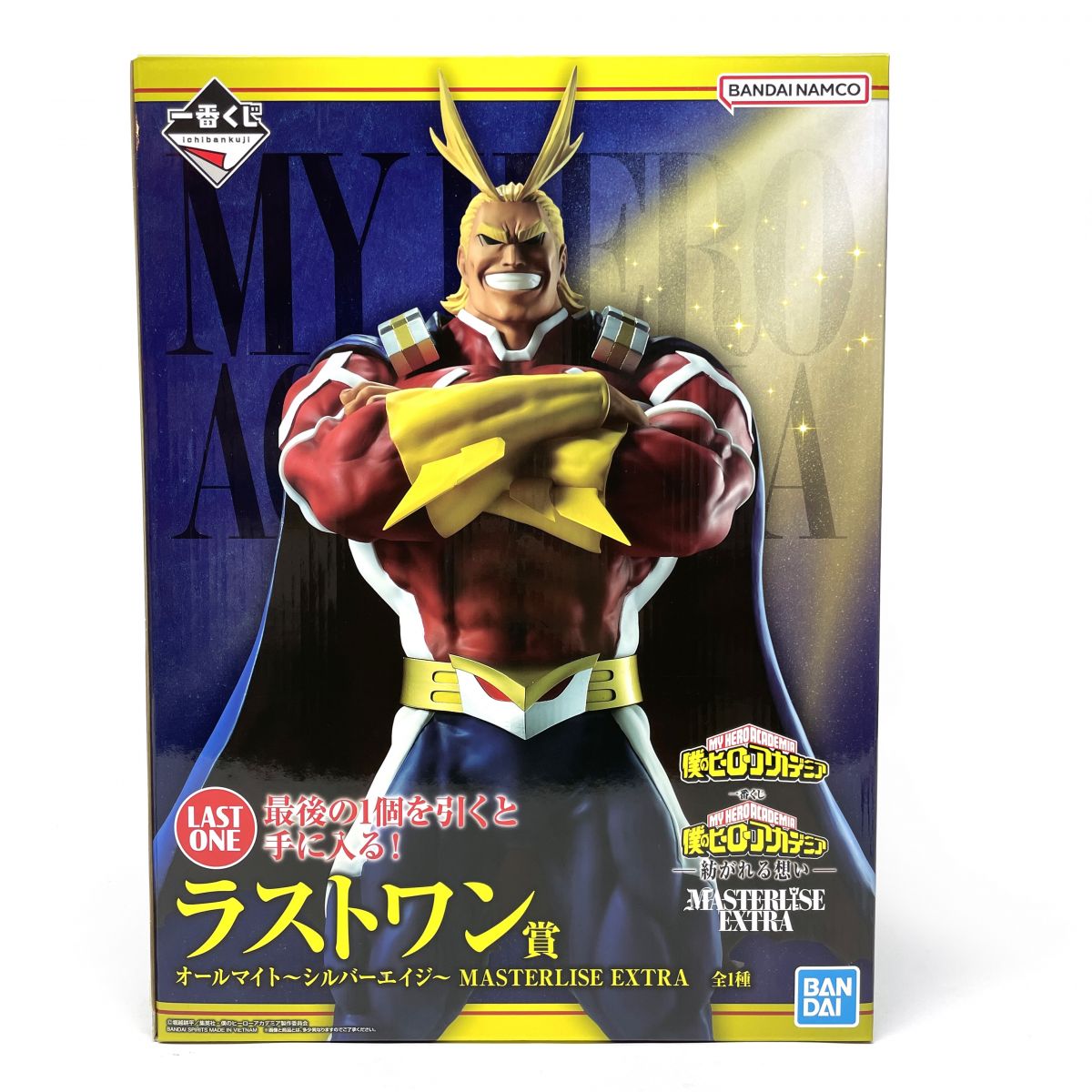 【未開封】 BANDAI 一番くじ 僕のヒーローアカデミア 紡がれる想い ラストワン賞 オールマイト ～シルバーエイジ～ MASTERLISE EXTRA　【津山店】 14,425円