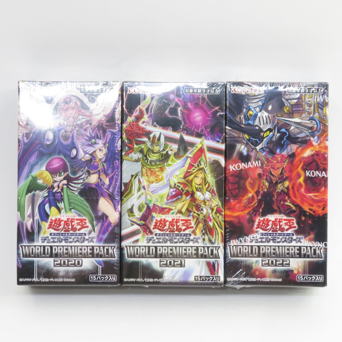 遊戯王★TERMINAL WORLD 未開封BOX×6(シュリンク付き) 遊戯王 TERMINAL WORLD ターミナル・ワールド シュリンク付6BOX