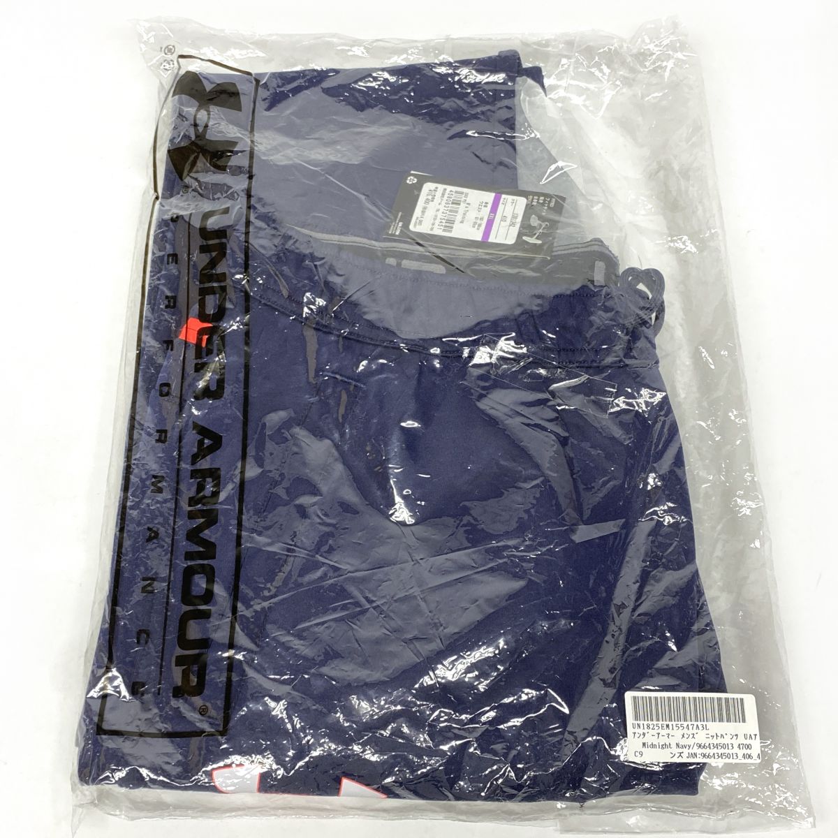 【未開封】 UNDER ARMOUR アンダーアーマー パンツ ボトムス 1381342 ネイビー サイズXXL メンズ 【津山店】
