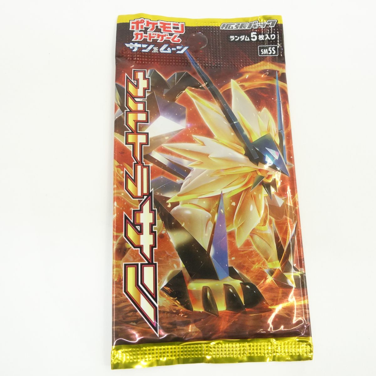 楽天市場】ポケモンカードゲーム サン＆ムーン 拡張パック 「禁断の光