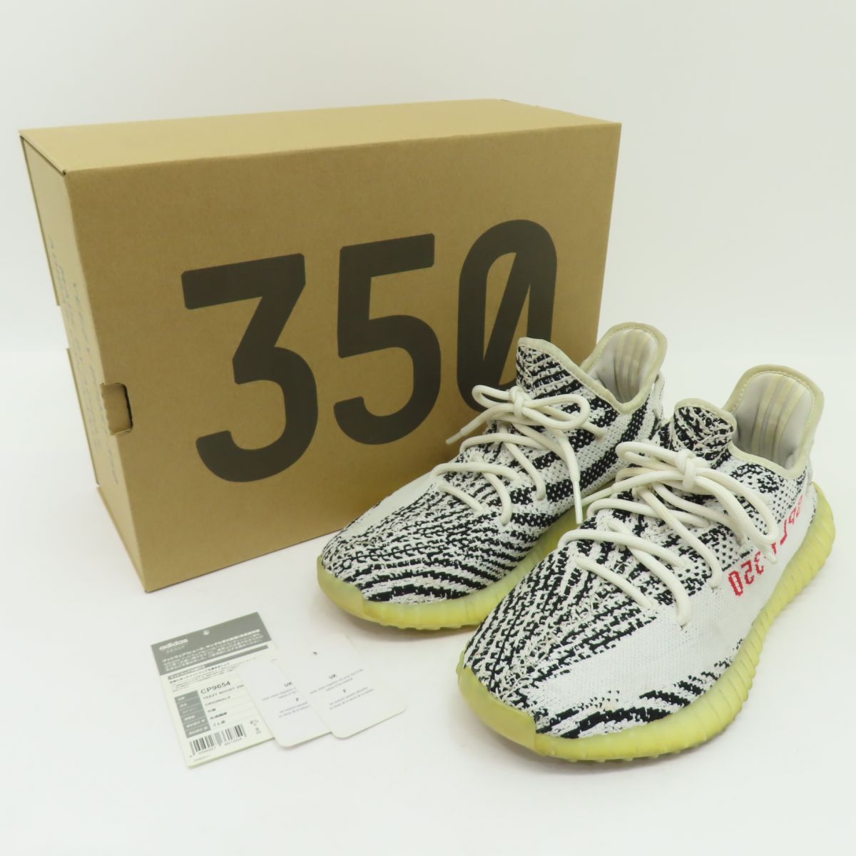 adidas YEEZY アディダス イージー 新品 未使用品 楽天市場】15年製 ADIDAS YEEZY BOOST 350 PIRATE BLACK US10