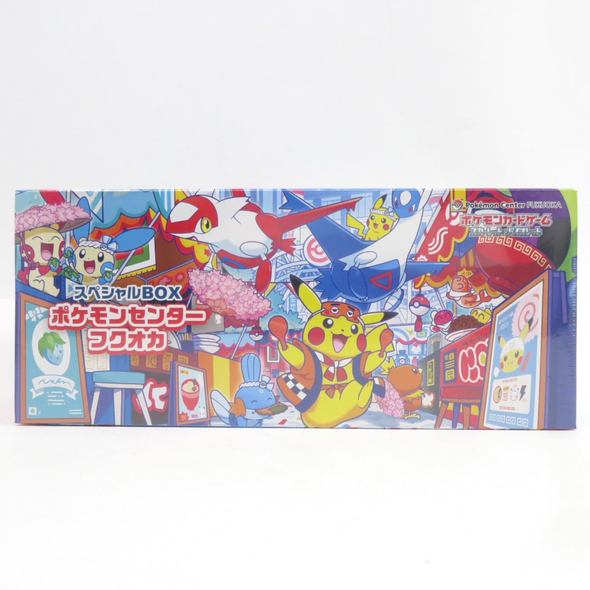 楽天市場】ポケモンカードゲーム スカーレット＆バイオレット