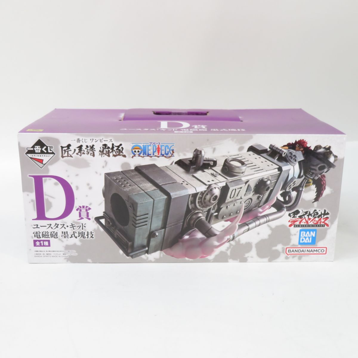 楽天市場】一番くじVプレミアム シャフト40周年MADOGATARI展全7種