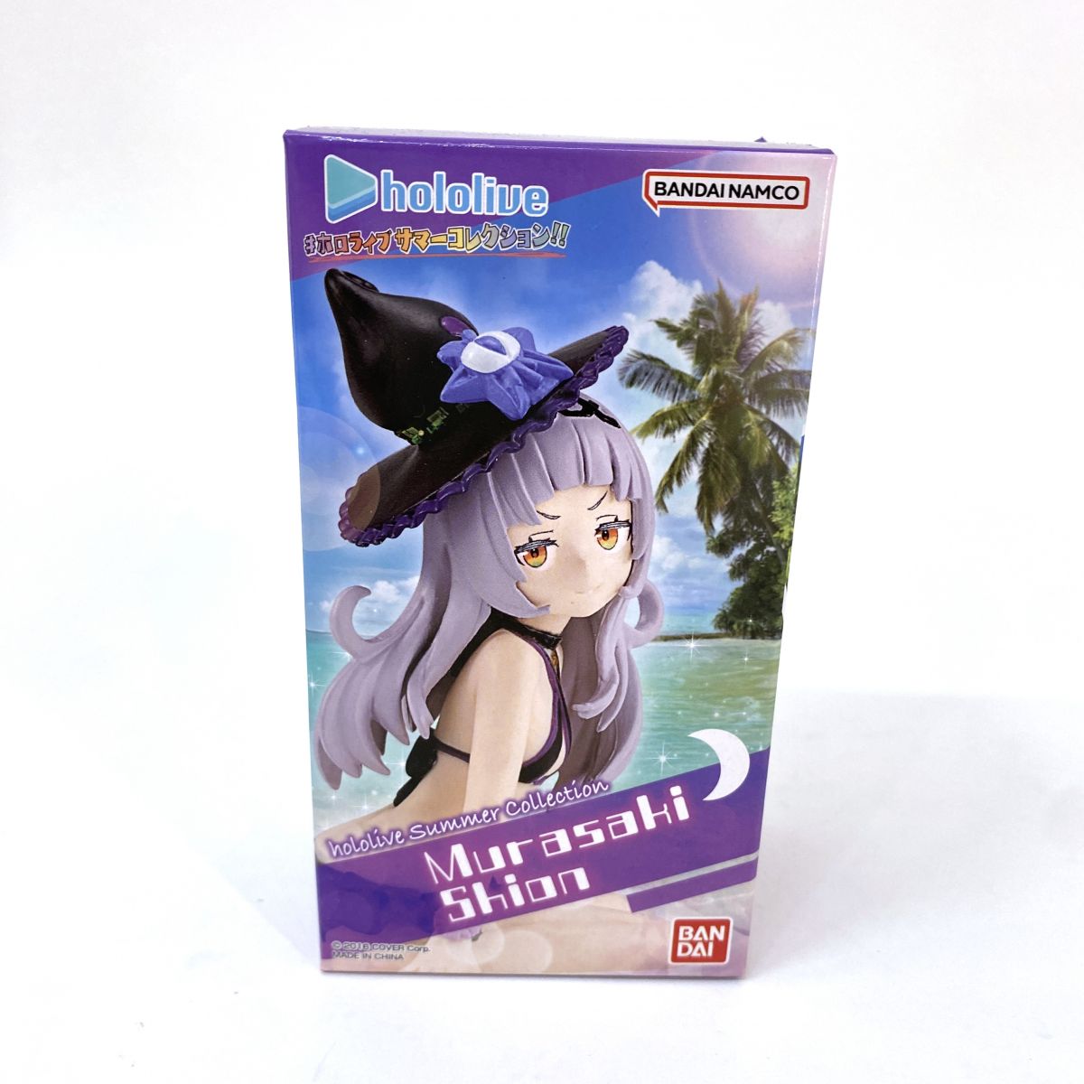 楽天市場】バンダイ ＃ホロライブサマーコレクション!! 紫咲シオン