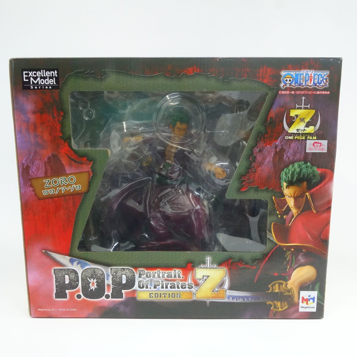 【ブリスター未開封】 メガハウス Portrait.Of.Pirates ワンピース EDITION-Z ロロノア・ゾロ 1/8 フィギュア
