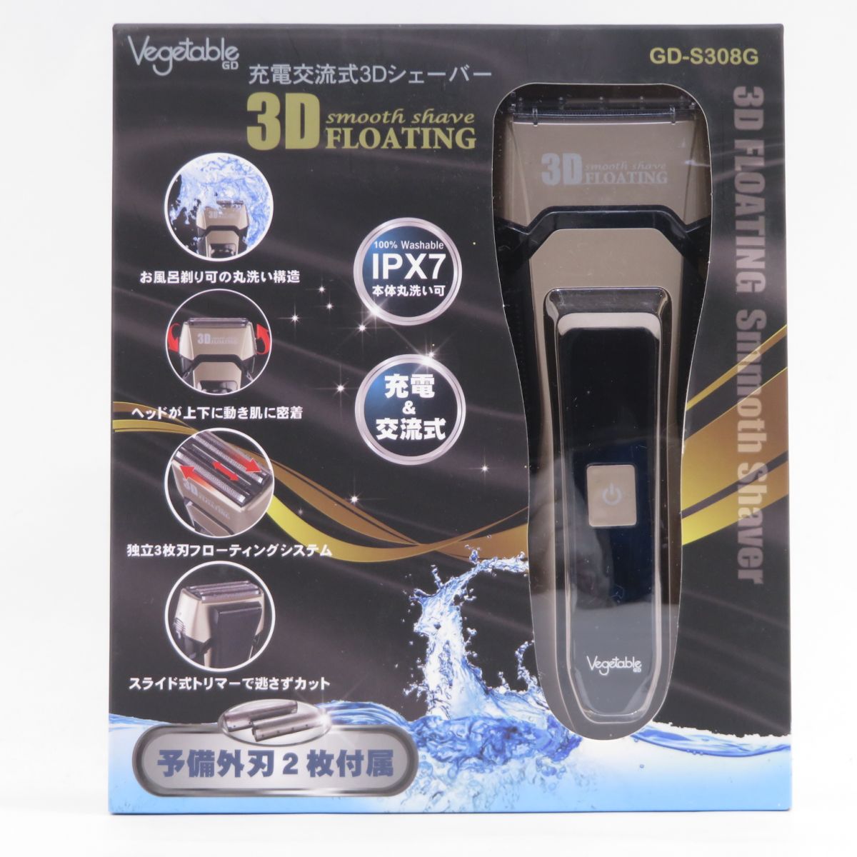 シェーバー AF28スーパーDioZX