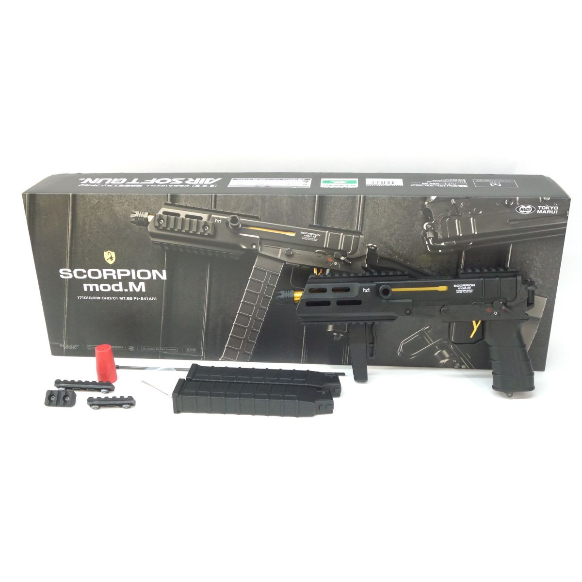楽天市場】電動コンパクトマシンガン 電動スコーピオン モッドM Mod.M