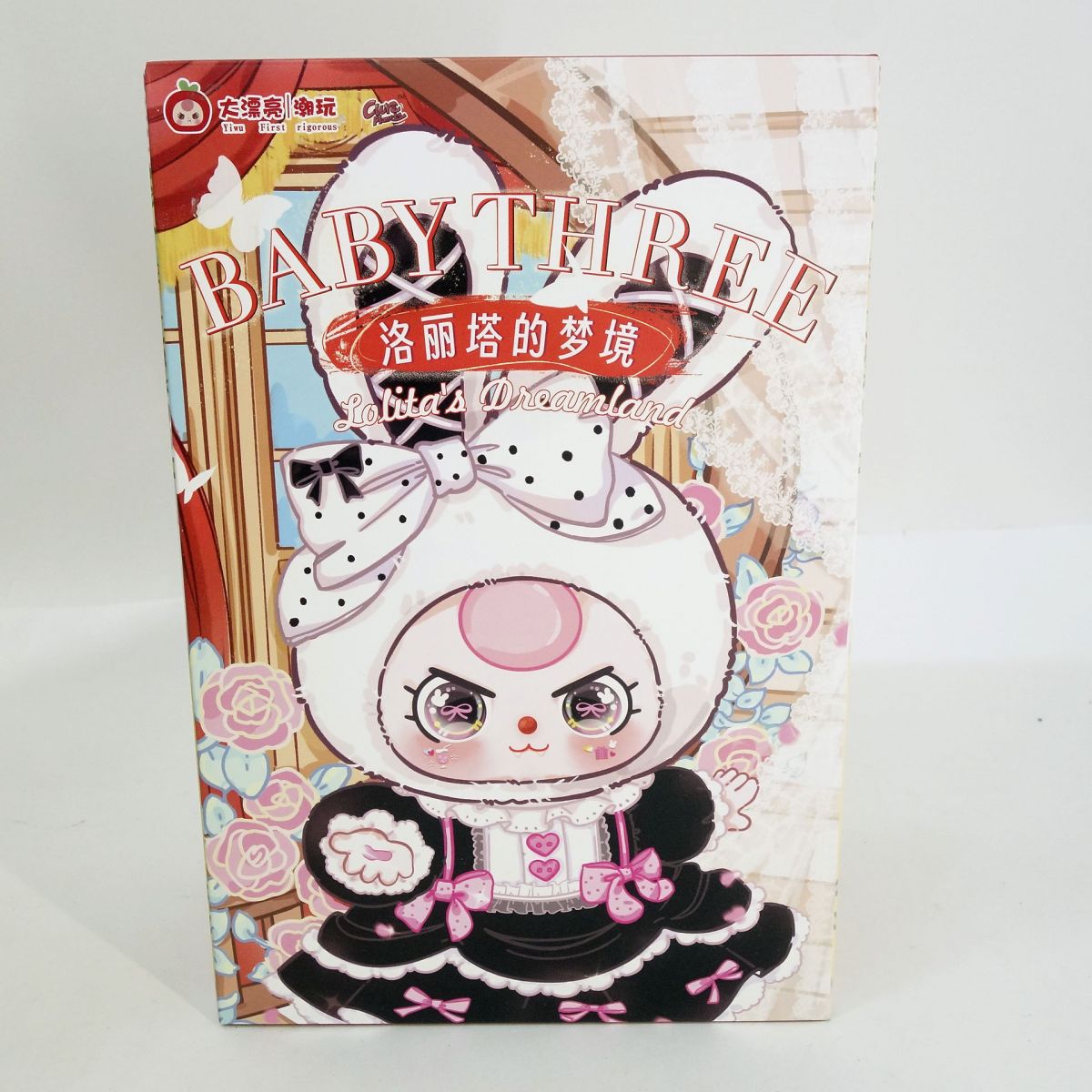 babythree ベイビースリー ロリータ意気込み続きもの 400% 油絵の具目 うさぎ ぬいぐるみ 歌留多付 ※中古