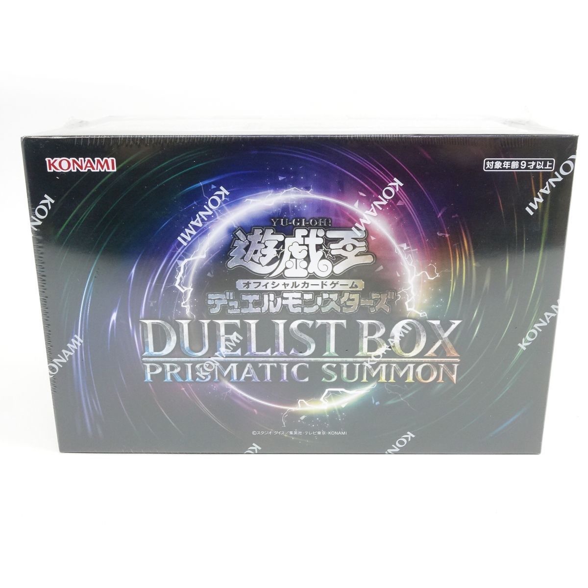 楽天市場】遊戯王OCGデュエルモンスターズ 【DUELIST BOX -PRISMATIC