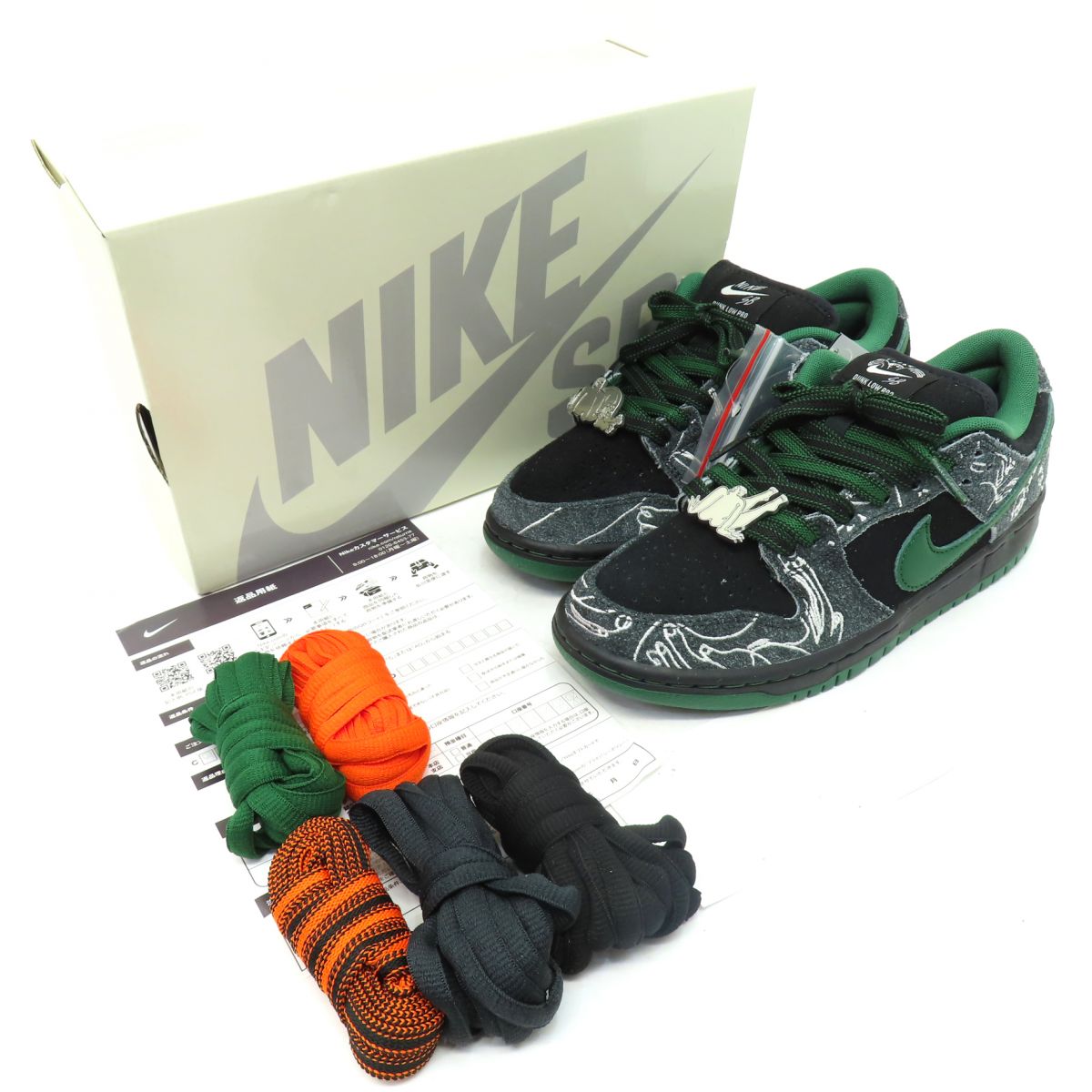 楽天市場】There Skateboards Nike SB Dunk Low Pro Anthracite and
