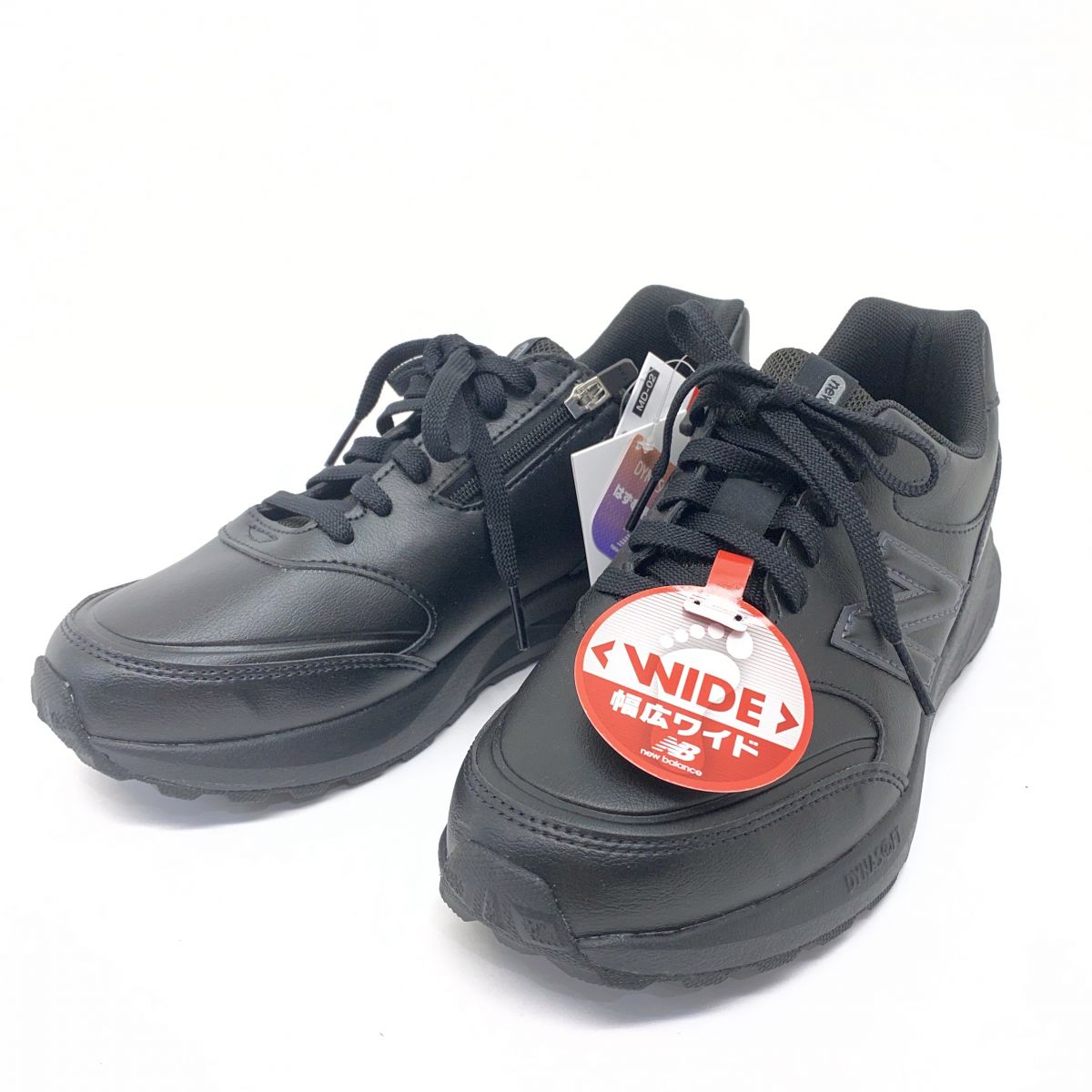 【未使用】New Balance ニューバランス ウォーキングシューズ WW363SA9 US8 25cm 箱無