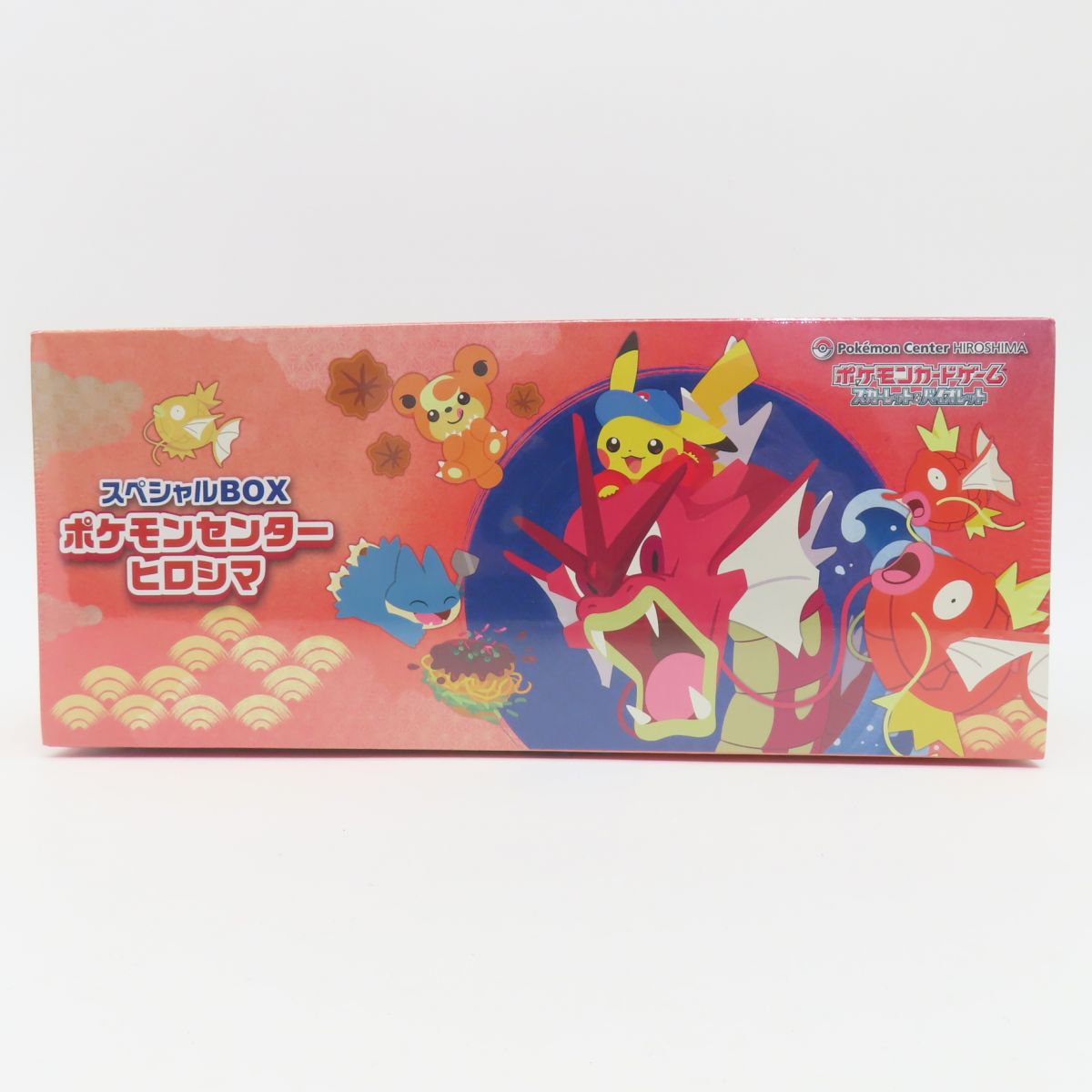 楽天市場】ポケモンカードゲーム スカーレット＆バイオレット