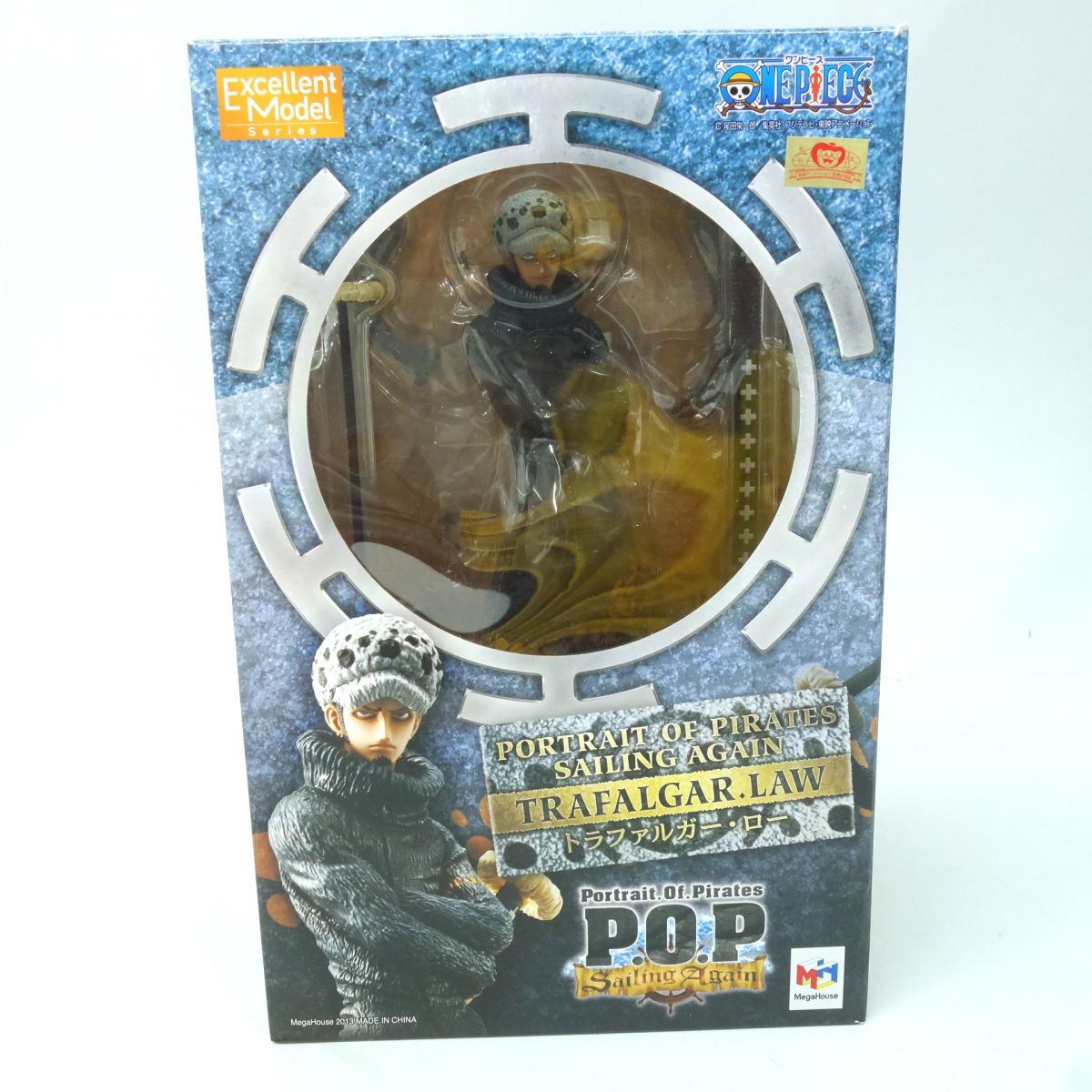 楽天市場】【中古】 トラファルガー・ローVer.2「ワンピース