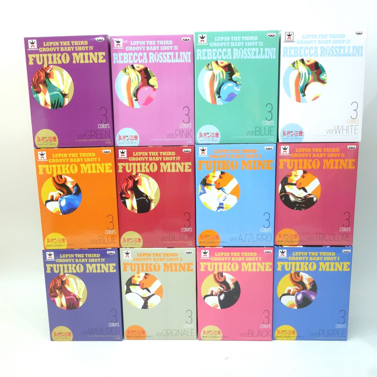 【新品•未開封】ルパン三世　お守り　5種セット ルパン三世プレイドール 魔術王の遺産編 PS2ソフト先着予約特典 | エレ