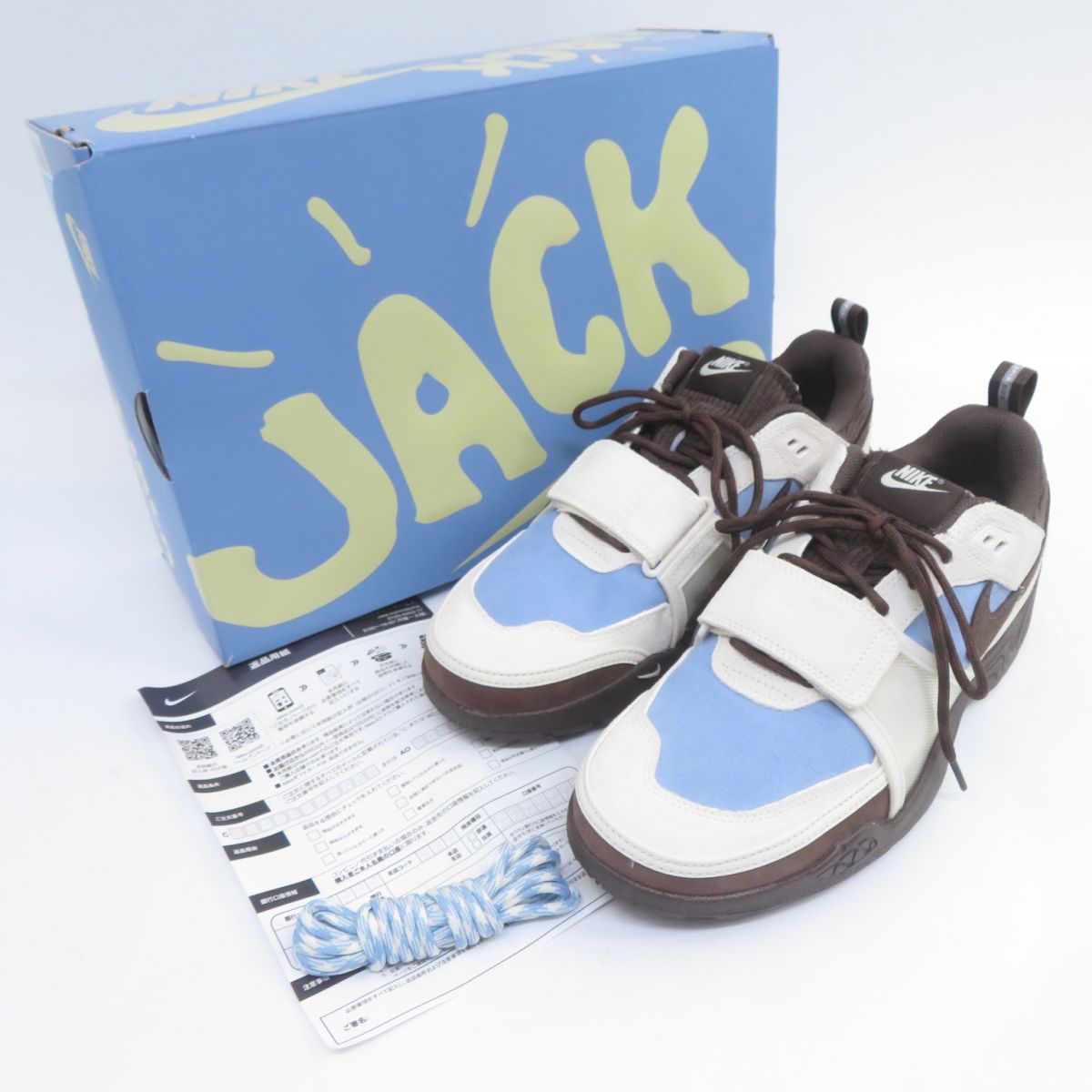 【未当て嵌める】NIKE×Travis Scott ナイキ トラヴィススコット ズームフィールドジャックス HQ3072-400 US9.5 27.5糎 箱有