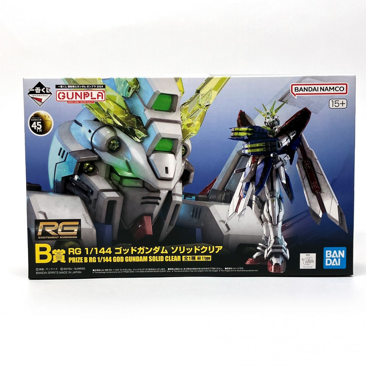 上品コーデはコレで安心！ 楽天市場】【未組立】 2024 ガンプラ 機動戦士ガンダム 一番くじ その他