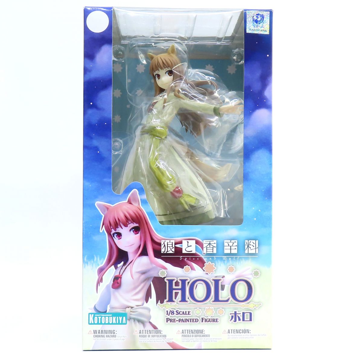 楽天市場】「新品・在庫」 Storm Collectibles ワールドヒーローズ