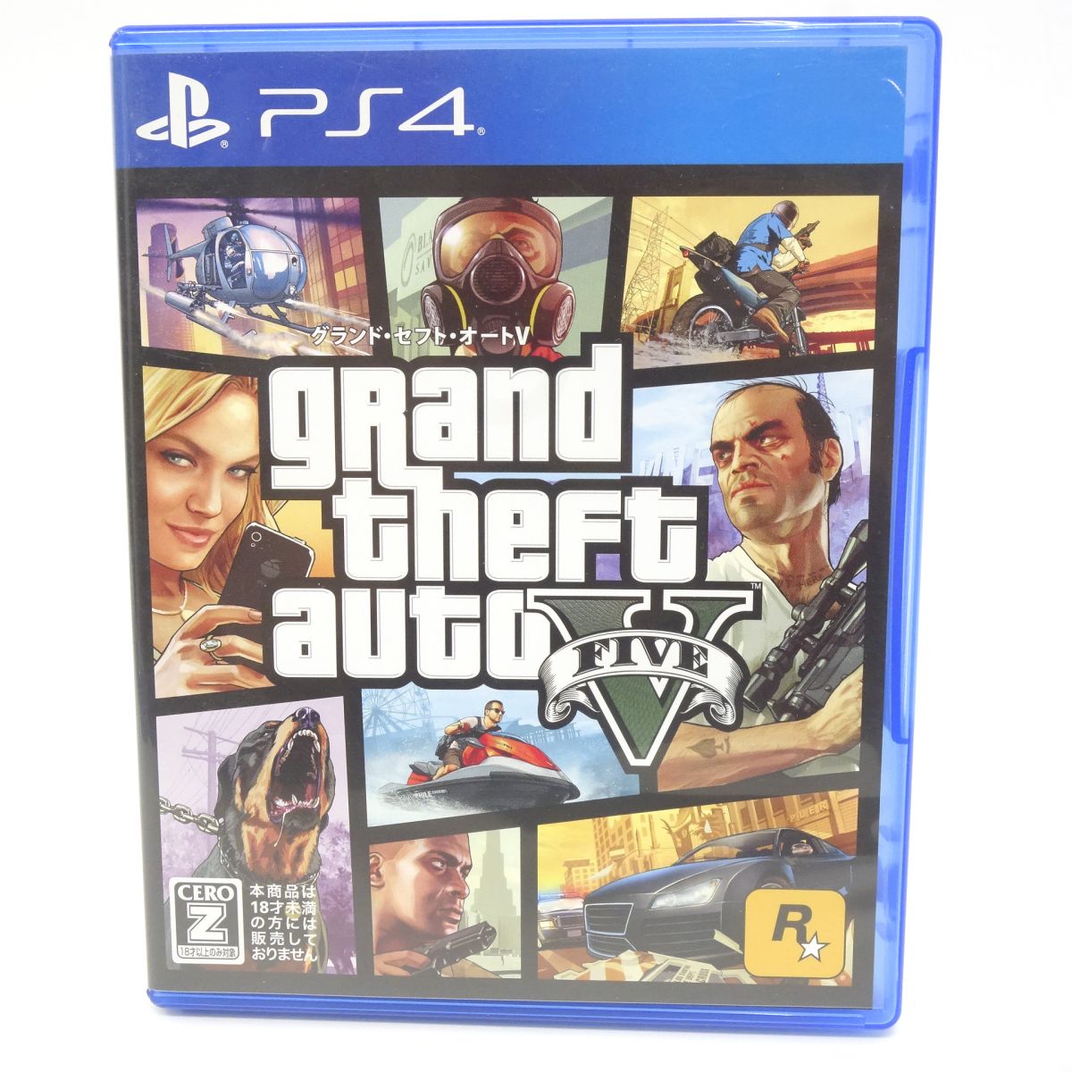楽天市場】【中古】PS4 グランド・セフト・オートV CERO：Z 18
