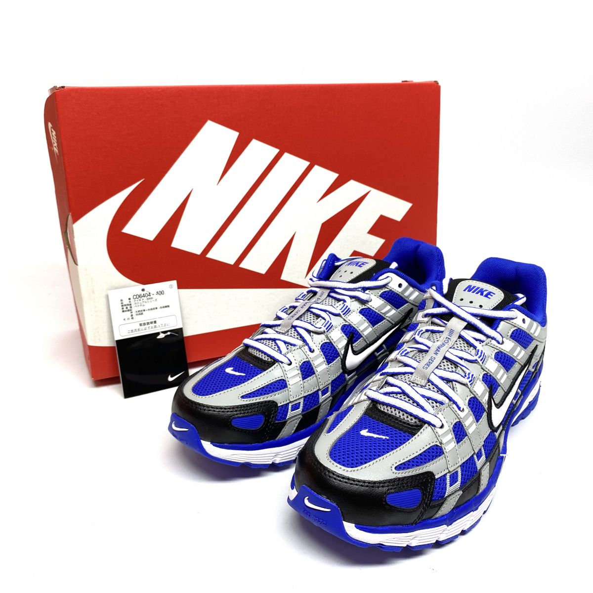 【新古品】 Nike ナイキ P-6000 Racer Blue/Black/Flat Silver/White CD6404-400 27cm スニーカー シューズ 箱有 4 【津山店】｜お宝ギターズ 8,260円