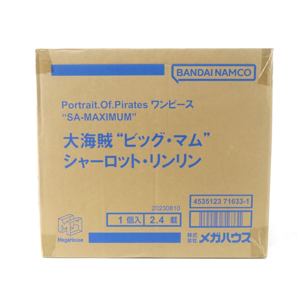 【中古】開封)P.O.P CB-R2 ノジコ[18][240018338093] 楽天市場】ワンピース フィギュア POP CB-R2 ノジコ 幼少Ver