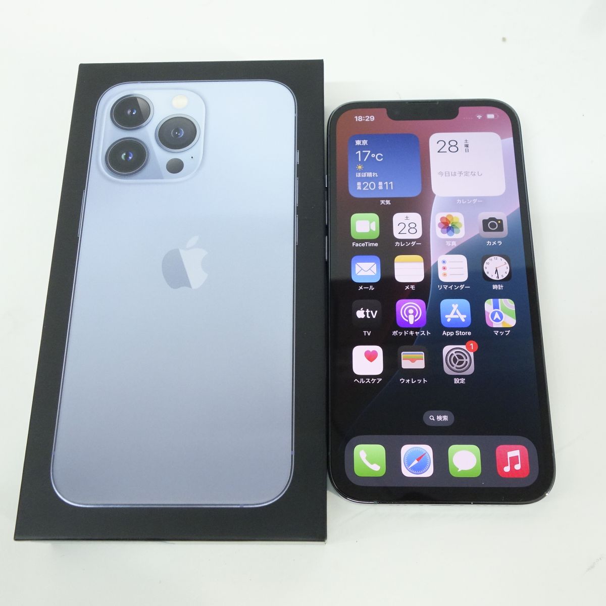 SIMフリー iPhone 13 Pro 512GB シエラブルー MLV03J/A バッテリー最大容量81％ ※中古/利用○