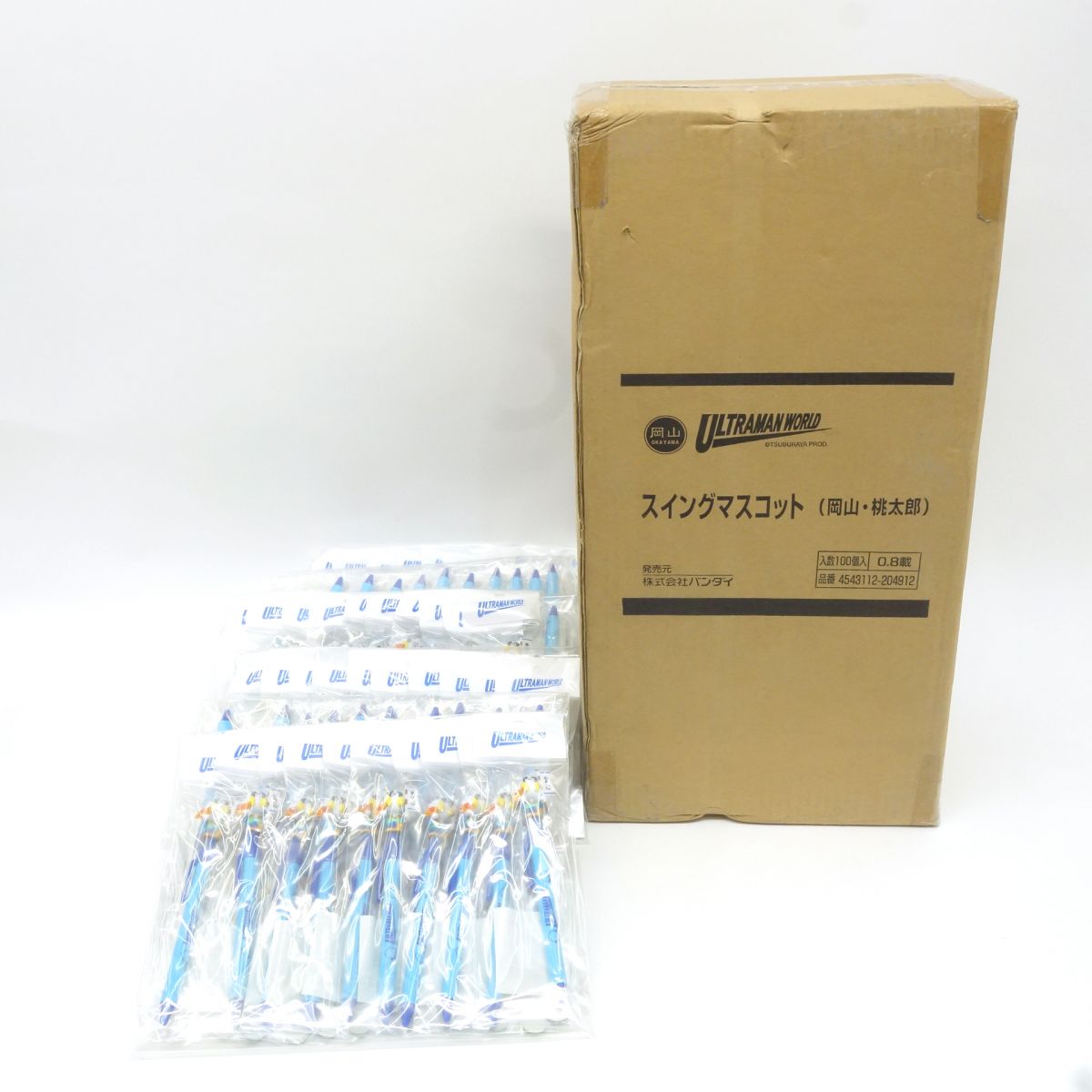 楽天市場】帰ってきたウルトラマン ウルトラマンジャック ボールペン