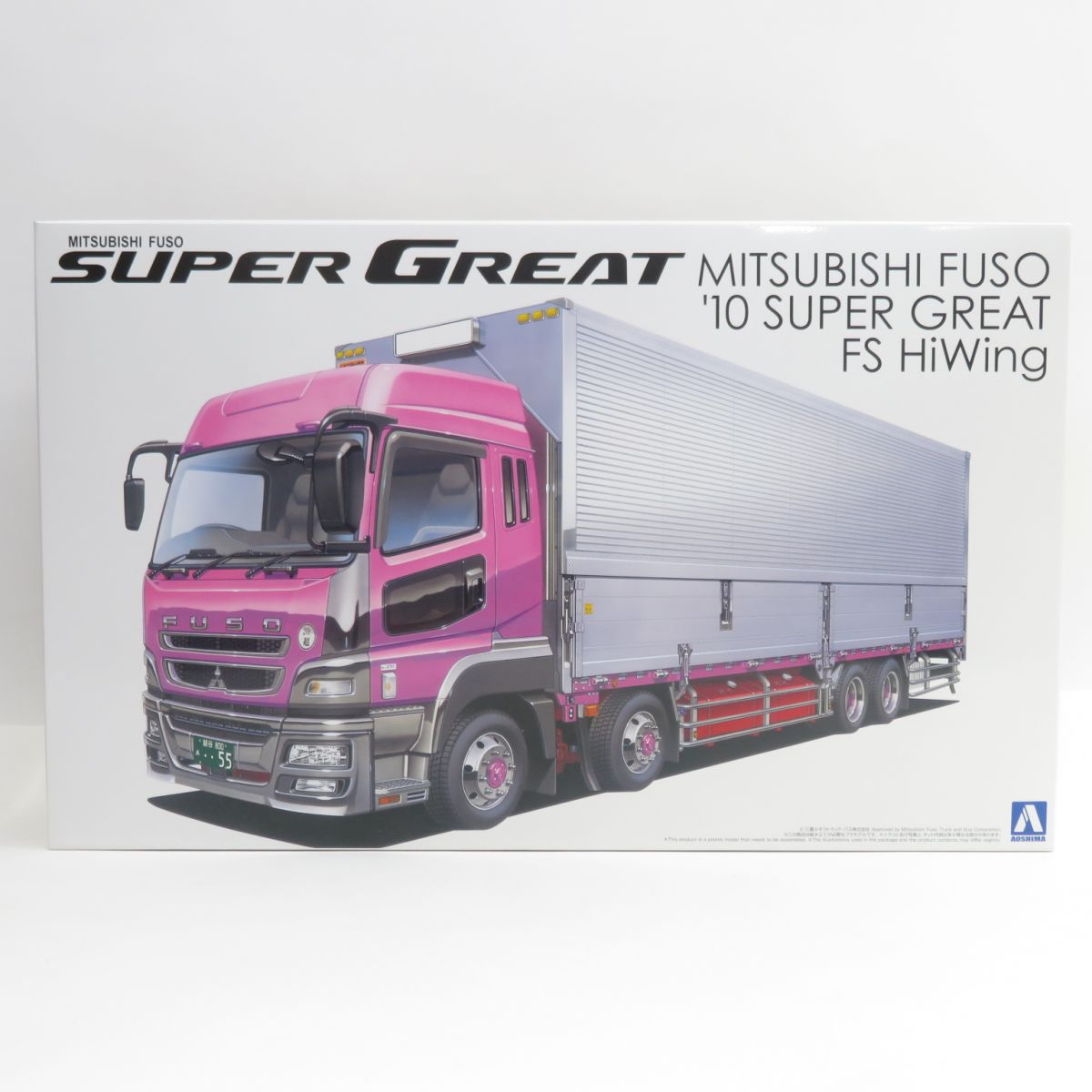 【未組立】アオシマ 1/32 ヘビーフレイト No.14 三菱ふそう '10 スーパーグレートFS ハイウイング プラモデル ※内袋未開封