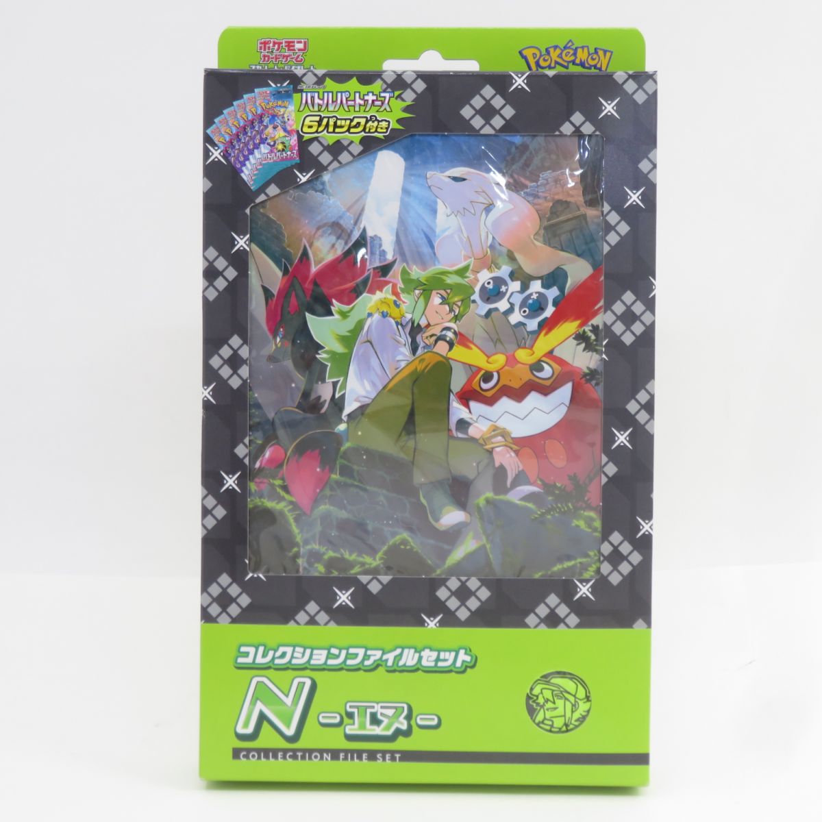 【PSA9】エンテイ　プレミアムファイル2 PROMO 4935228987405-1.jpg