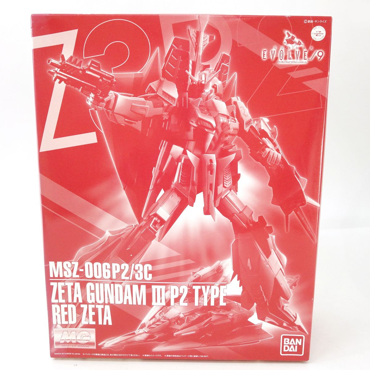 【未組立】MG 1/100 MSZ-006P2/3C ゼータガンダム3号機P2型 レッド・ゼータ プラモデル ※内袋未開封