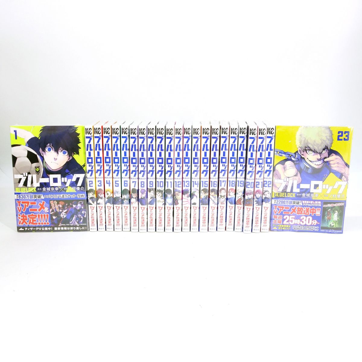 楽天市場】ブルーロック / BLUELOCK 23巻 最新刊 3月16日発売