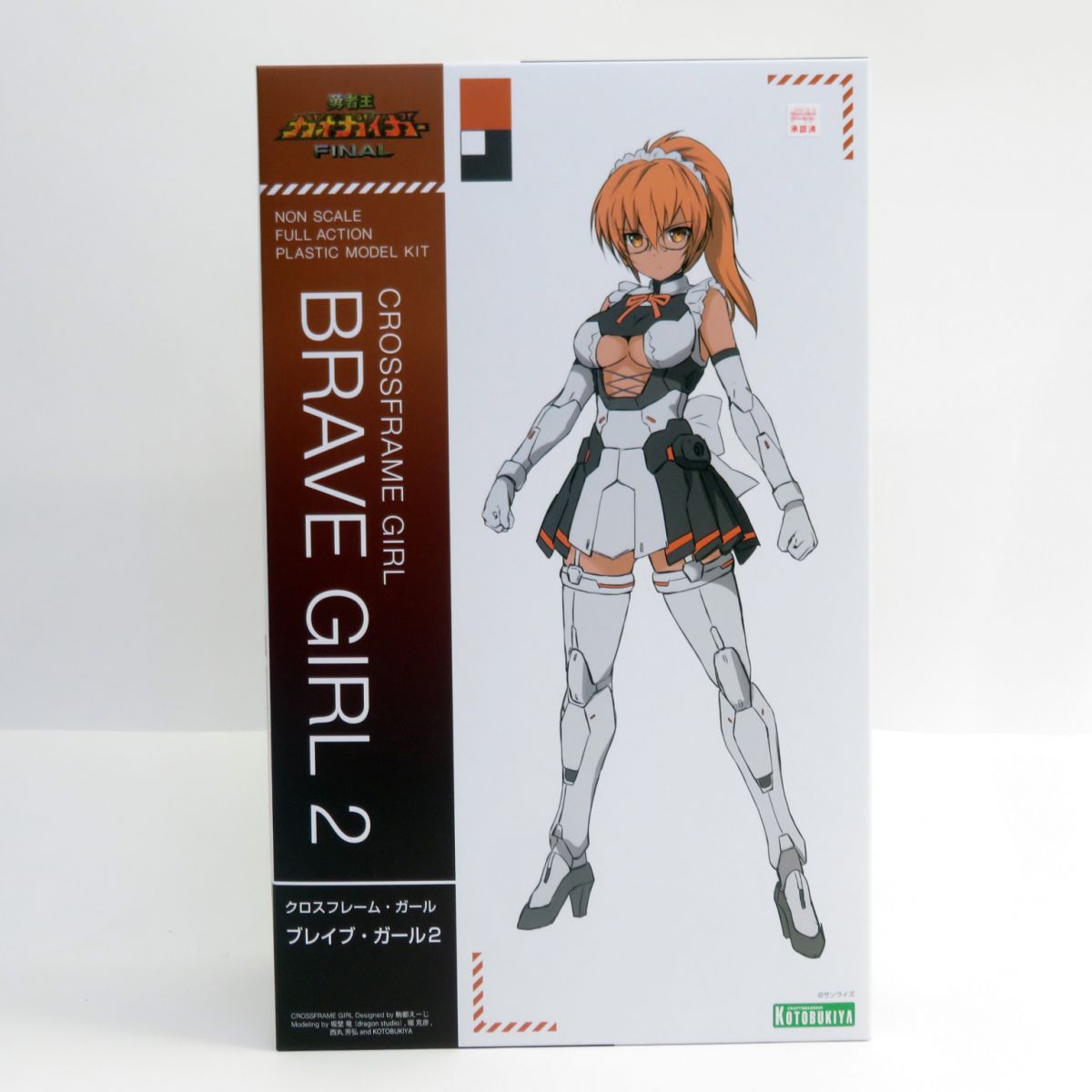楽天市場】『勇者王ガオガイガーFINAL』クロスフレーム・ガール