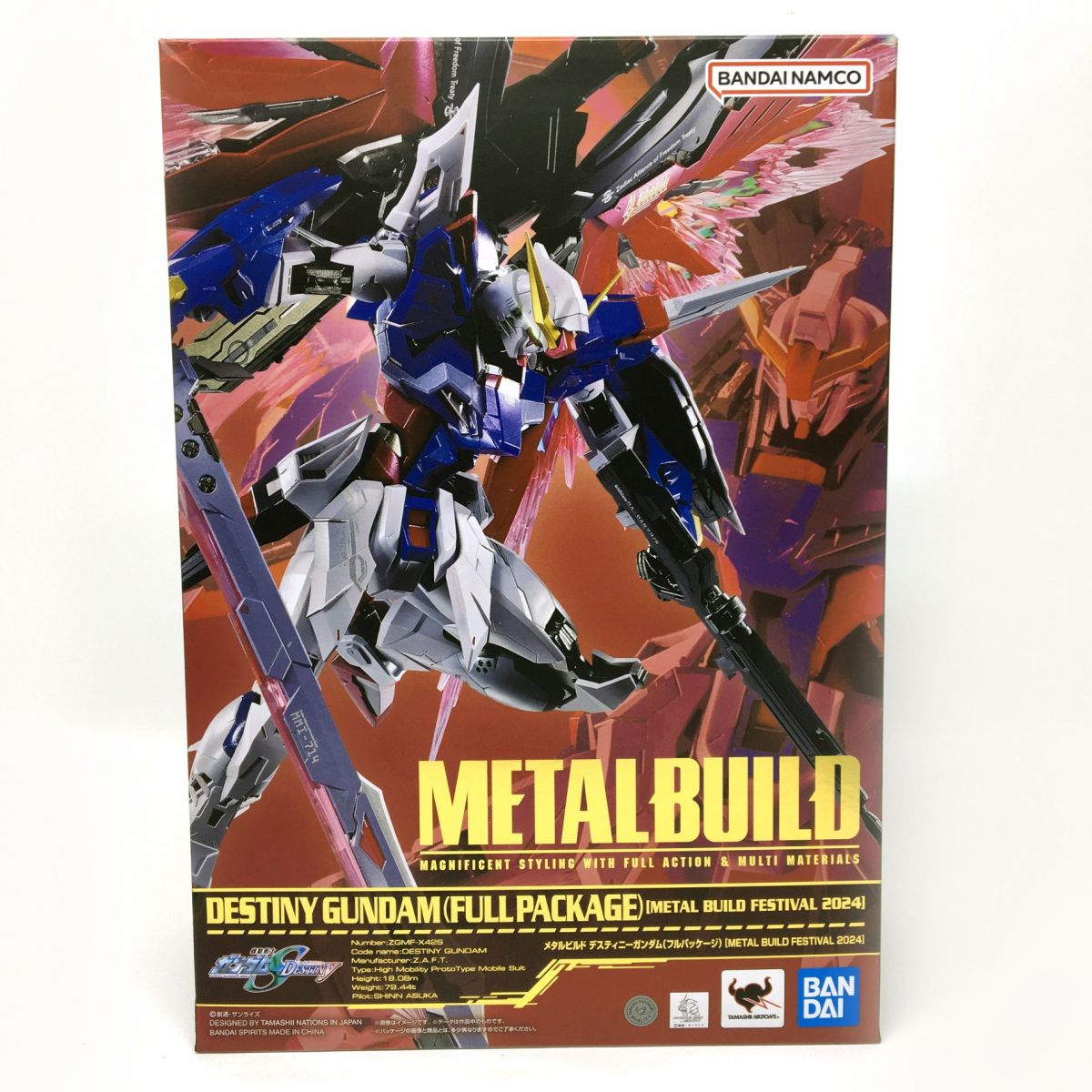 楽天市場】【新品】METAL BUILD デスティニーガンダム フルパッケージ