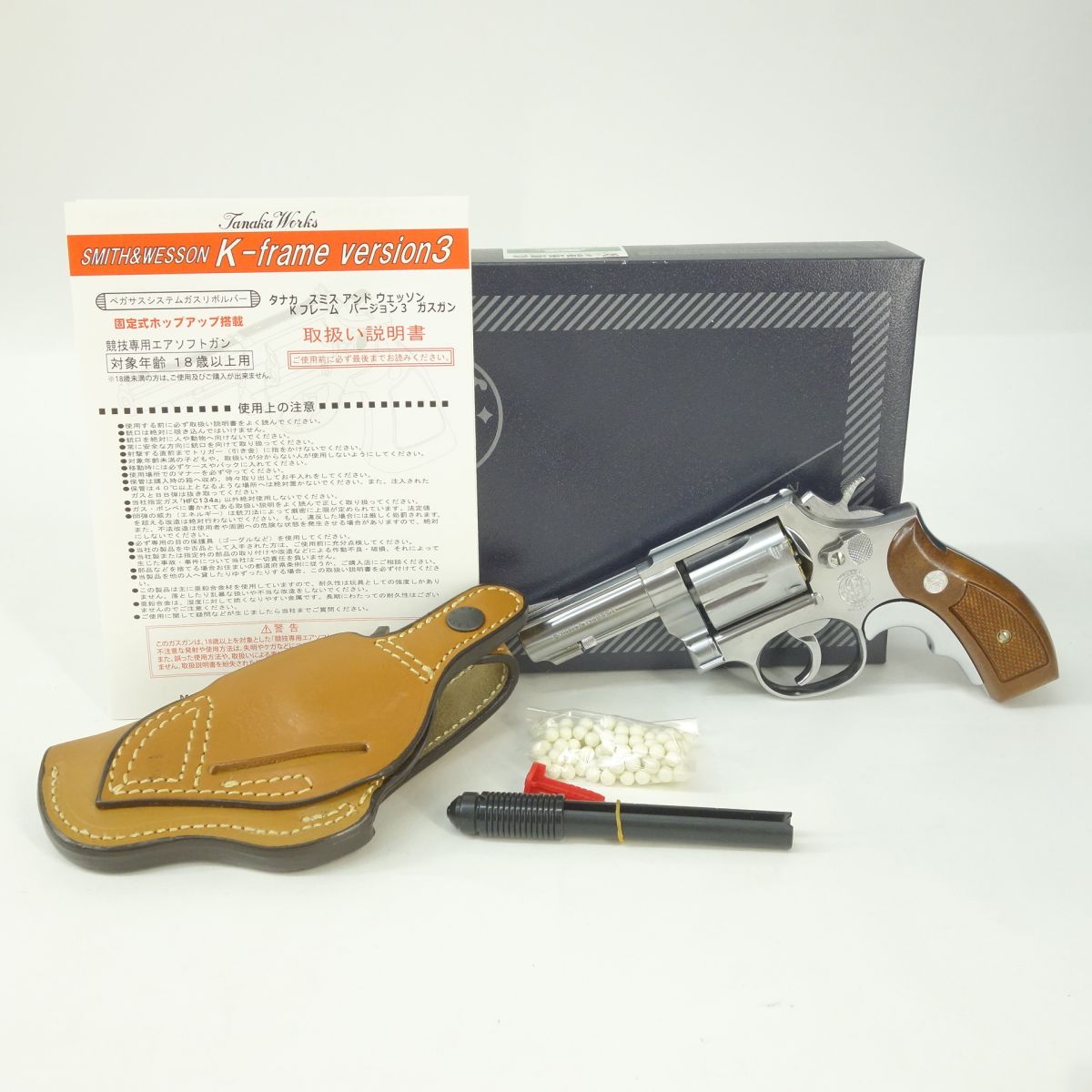 タナカ S&amp;W M65 .357Magnum 3インチ ver3 ガスガン ホルスター付き 【対象年齢18歳以上】※中古｜お宝ギターズ