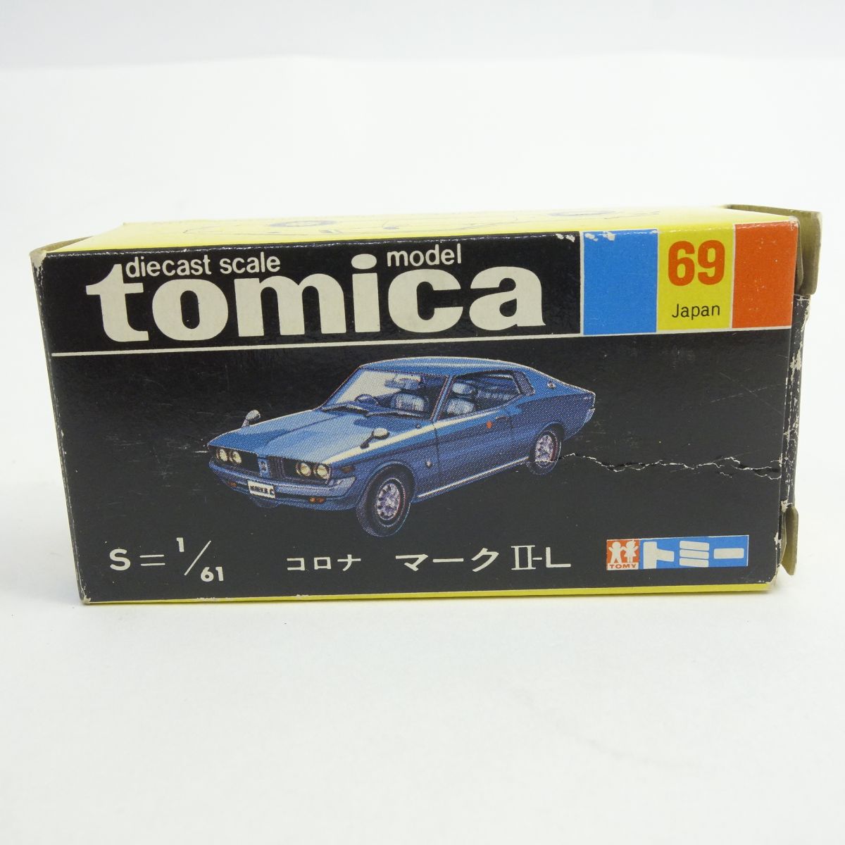 楽天市場】☆日本製☆【単品】トミカ トヨタ コロナ マークII