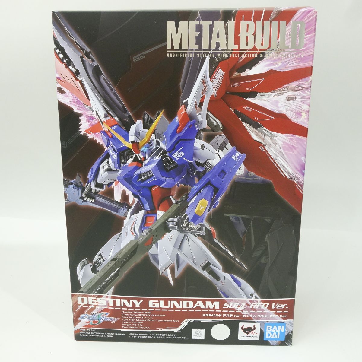 BANDAI METAL BUILD デスティニーガンダム SOUL RED Ver. TAMASHII NATION 2020 ※中古 31,850円